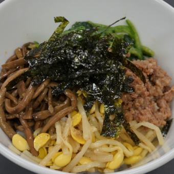 ビビンバ