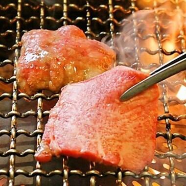 名物「タン」