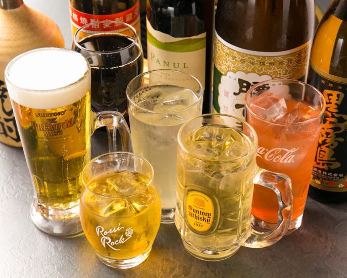 Draft beer included [2,178 yen for 120 minutes of all-you-can-drink], [2,618 yen for 180 minutes of all-you-can-drink]