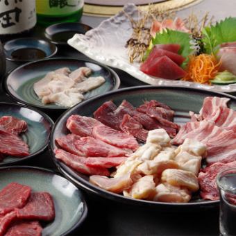 牛舌、排骨、里脊肉等13种经典烤肉料理的「烤肉联名套餐3025日元」⇒+2178日元～附无限畅饮