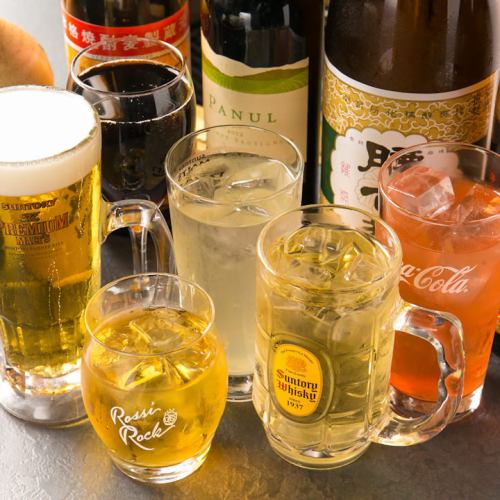 単品飲み放題が2178円～♪