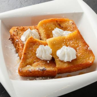 French toast for adults Cost bar price