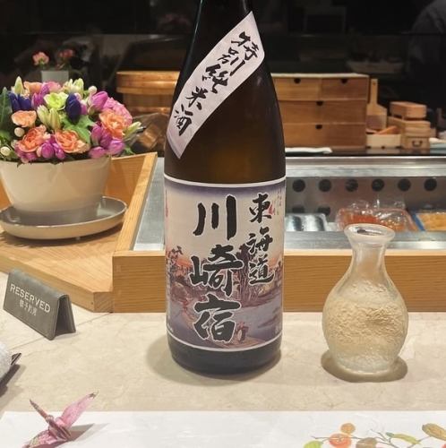 種類豊富なお酒をご用意◎