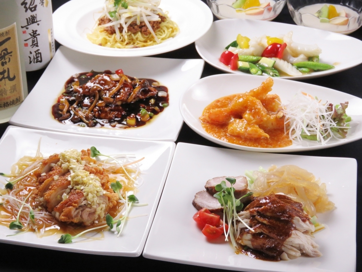 【今夜は中華に決まり♪】お薦めメニューで彩られる全7品2H飲放付彩宴人気コース 5000円(税込) 中華料理 彩