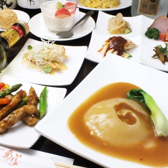 [Taste Chinese food luxuriously with high-quality ingredients] All 7 dishes Saien high-end course 11,000 yen (tax included) *2 hours of all-you-can-drink included for an additional 2,200 yen♪