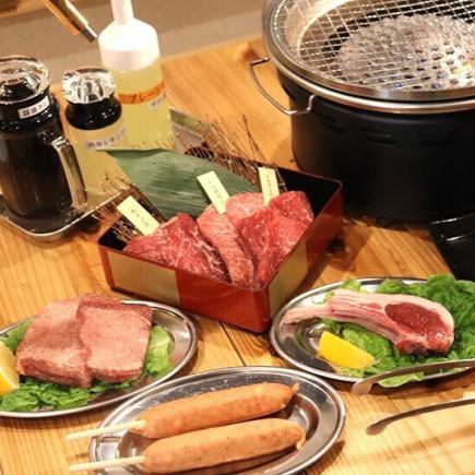 【飲み放題付き♪】人気の和牛カルビを楽しめる！大満足◆全１１品５５００円（税込）コース