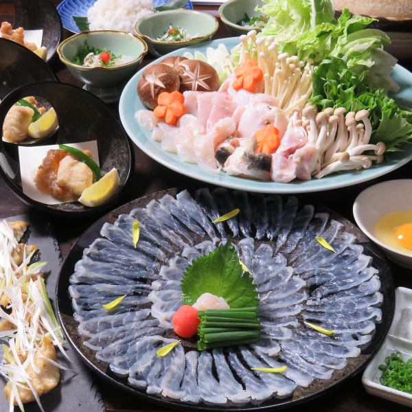 [Fugu course] Available all year round ♪