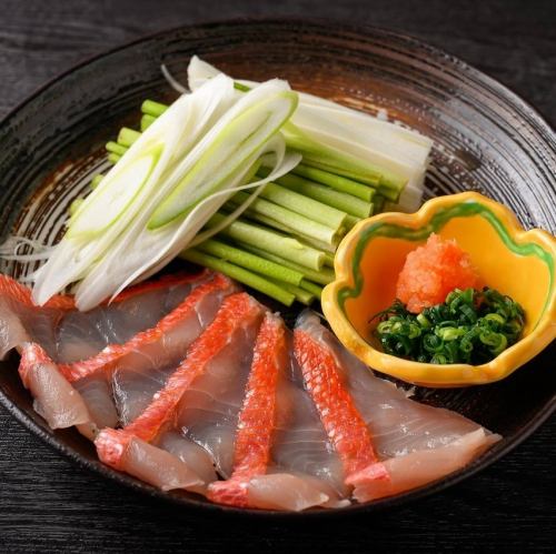 금눈 도미샤브샤브