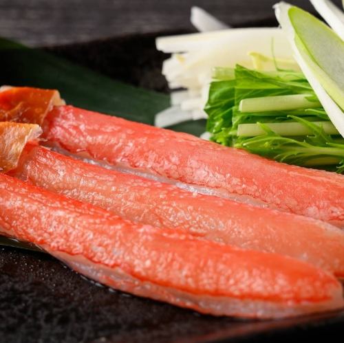 대게 샤브샤브 (3 개)