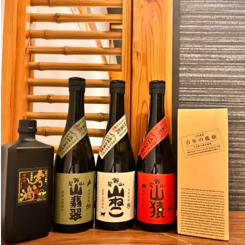[Carefully Selected Shochu]