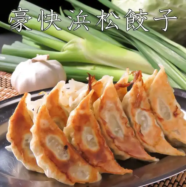 小学生の時につくったギョウザマン 餃子男（ギョウザマン） 肴町店【公式】