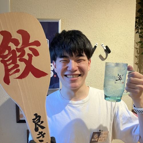 多種多様なギョウザをお楽しみいただけます♪