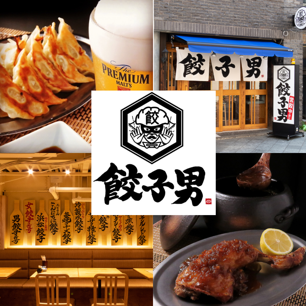 人気店「GYO the MAN」2号店が新規OPEN！