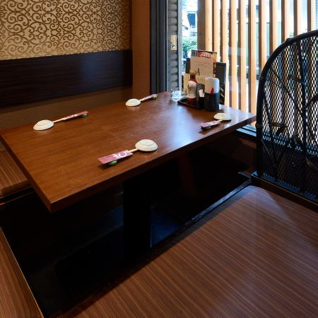 A tatami room seat that supports various situations.It can accommodate up to 16 people, so it's perfect for banquets!