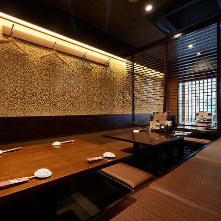 You can use it as a private room by renting a tatami room.Please feel free to inquire about the number of people and budget.