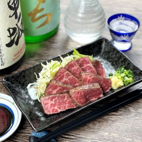 Japanese beef tataki