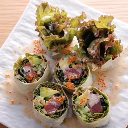 Tuna and avocado yuba roll salad