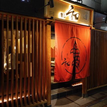 リニューアルOPEN致しました。大切な人と最高なひと時を心行くまでお楽しみください♪きっと思い出に残る時間をお過ごしいただけます。