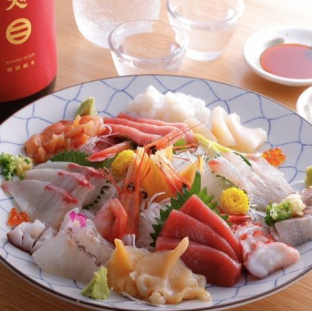 本日のおまかせ刺身盛【2人前】