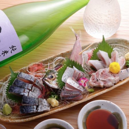 ひかりもの3種盛