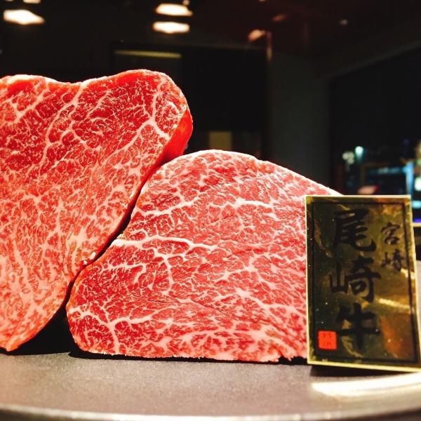 幻の『尾崎牛』などを使用したシェフ厳選素材の【極コース】