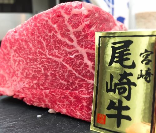 오자키 소 필레 스테이크 100g