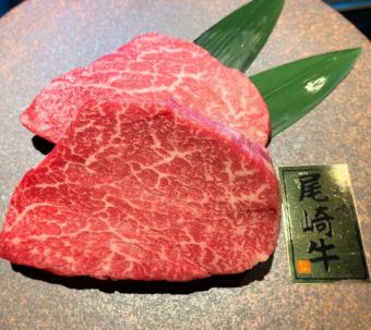 오자키 소 샤토 브리안 100g