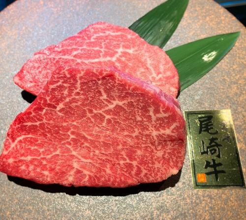 오자키 소 샤토 브리안 100g