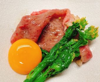 Chef's choice course with 8 dishes made with carefully selected ingredients