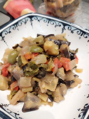 Colorful vegetable caponata (Italian style stewed vegetables)