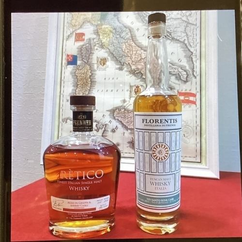 이탈리아 위스키