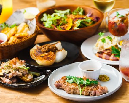 【价格实惠，乐趣无穷！】全新休闲套餐，2小时畅饮：4000日元（含税）