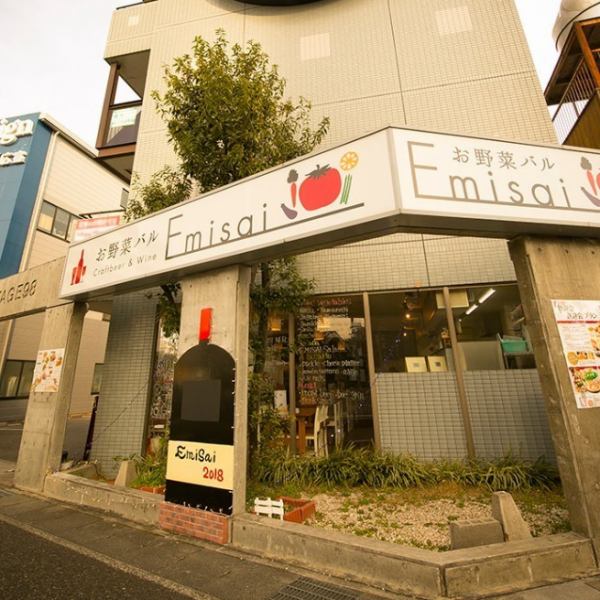 [Close to the station! Fully equipped parking lot] Located about 6 minutes on foot from JR Minami-Kusatsu Station.