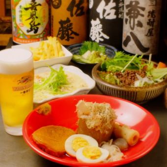 [Taste our signature oden] "One horse power course" with all-you-can-drink of 6 dishes 4500 yen → 3980 yen! Banquet