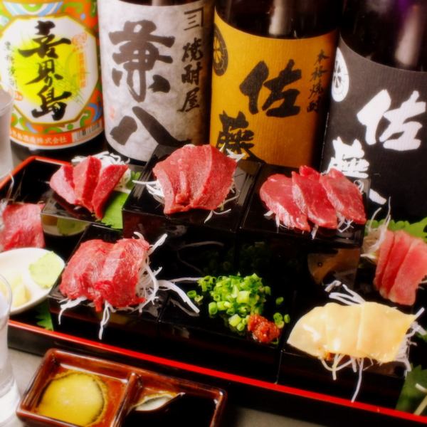 [Our popular NO1] Assorted horse sashimi...-With "Sekigahara Tamari Soy Sauce" that uses wasabi, sesame oil, and Aizu's spicy miso!