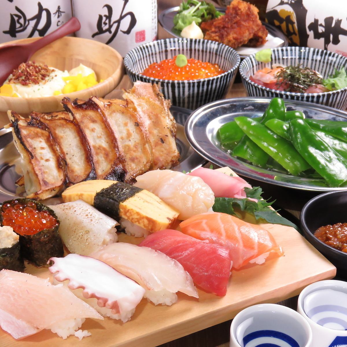 生啤酒349日元★受歡迎的居酒屋，提供豐富的壽司，海鮮和肉類菜餚
