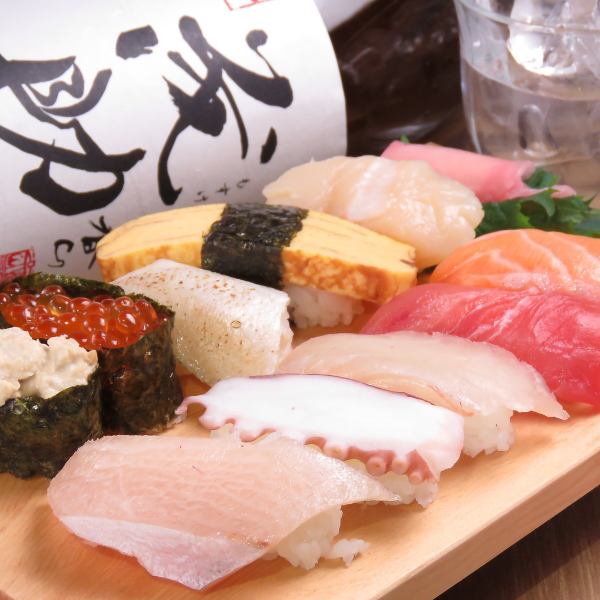 [Pride of seafood creative dishes] Sushi 1 piece 108 yen (tax included) ~ 328 yen (tax included)! Reasonably fresh seafood ★