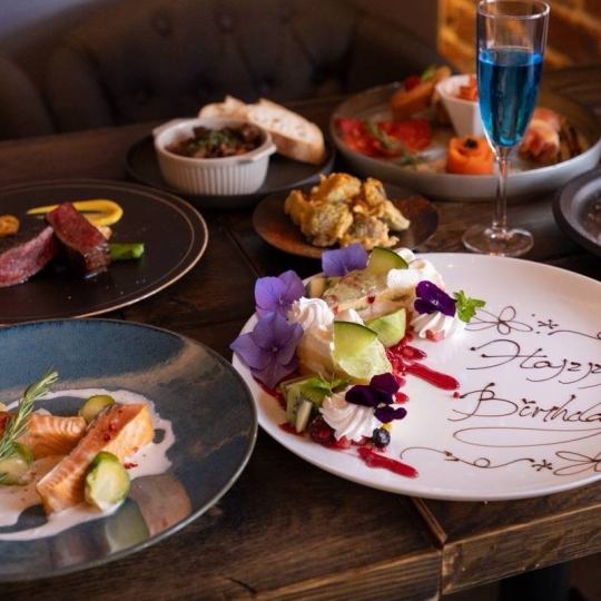 [Anniversary Course] Celebrate a wonderful moment with a surprise♪ 10 dishes including plate 6,000 yen