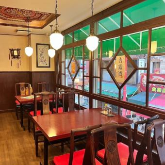 【修学旅行セット】学生さん・団体さん大歓迎！ 南京町を一望しながらのんびりランチ　1980円