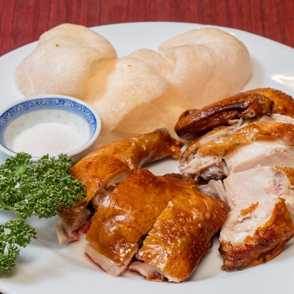 脆皮鶏(広東風鶏の丸上げ）