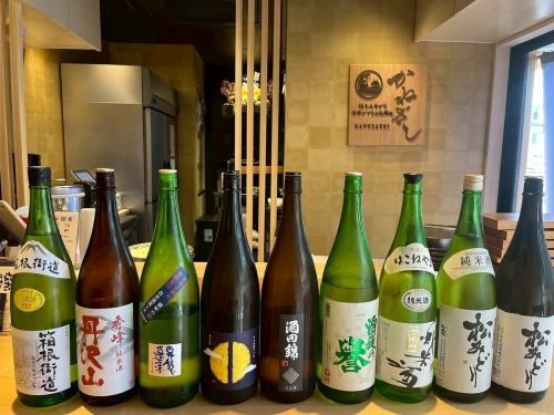 地酒を中心に9種類以上の神奈川近郊のお酒を厳選