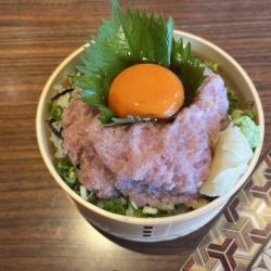 ネギトロ丼