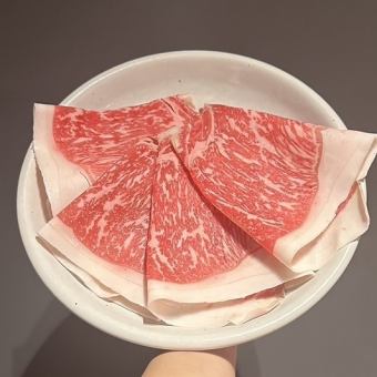 北海道牛肩肌肉（1份）