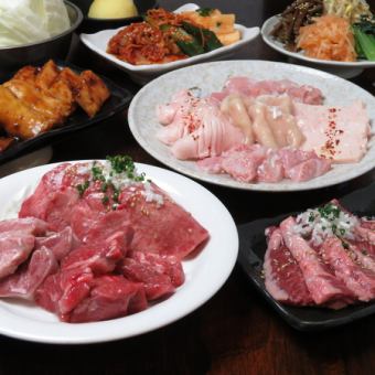 [Includes 2 hours of all-you-can-drink] "The Standard.Food and drink." Course ◆ 8 dishes ◆ 4,500 yen