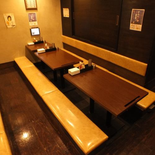 Tatami seating is popular with families!