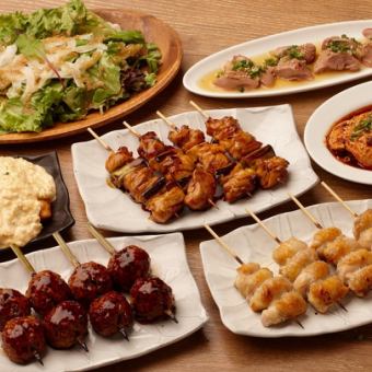 《A套餐》【夏日派对必备♪】尽享大山鸡！烤鸡肉串套餐〈附2小时无限畅饮〉