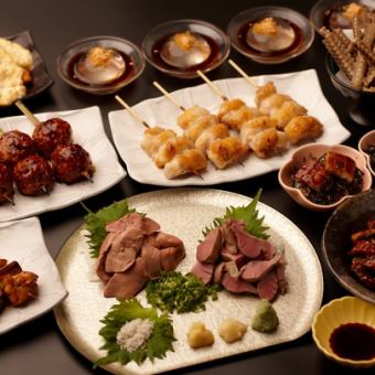 C套餐：【豪华联名！】烤鸡肉串和鳗鱼套餐（含2小时无限畅饮）