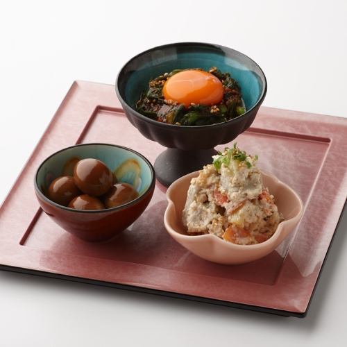 Choose from 3 popular items