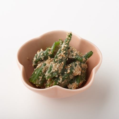 Okra with sesame sauce
