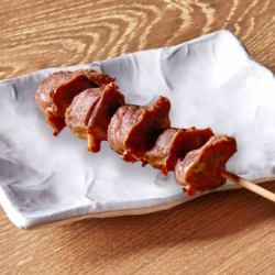 Salted gizzard (1 piece)